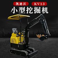 凱迪沃KV系列KV12小挖機(jī)(驚雷)_小工程微型履帶挖掘機(jī)