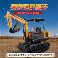 kv20履帶式小型挖掘機(jī)