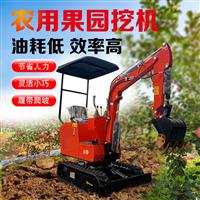 凱迪沃KV系列KV10暴風(fēng)小型挖掘機_可安裝破碎錘的小挖機