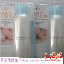 進口護膚好物夏日狂歡，品質雜品限時鉅惠
